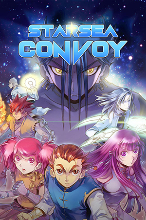 Starsea Convoy Starsea Convoy