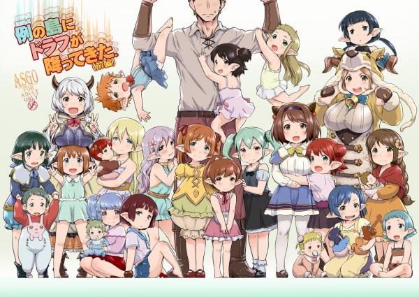 Granblue Fantasy - Rei no Shima ni Draph ga Futtekita. (Zenpen) (Doujinshi) Granblue Fantasy - Rei no Shima ni Draph ga Futtekita. (Zenpen) (Doujinshi)