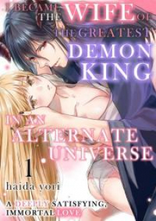 Isekai De Saikyou Mahou No Tsuma Ni Narimashita -Oku Made Michiru Fumetsu No Ai- Isekai De Saikyou Mahou No Tsuma Ni Narimashita -Oku Made Michiru Fumetsu No Ai-
