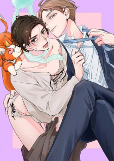 Help! My Lv999 And Virginity Were Snatched! Help! My Lv999 And Virginity Were Snatched!