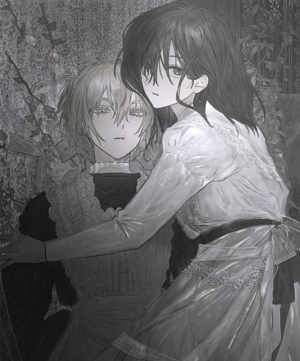 You Are Mine You Are Mine