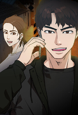 Malcolm, The Superstar Detective Malcolm, The Superstar Detective