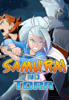 Samurai No Tora Samurai No Tora