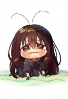 Cockroa-Chan Cockroa-Chan