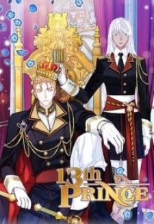 13Th Prince ⟨Official⟩ 13Th Prince ⟨Official⟩