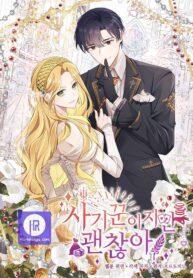 A Con Artist But That’s Okay A Con Artist But That’s Okay