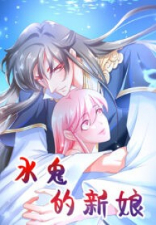 The Water Spirit’S Bride The Water Spirit’S Bride