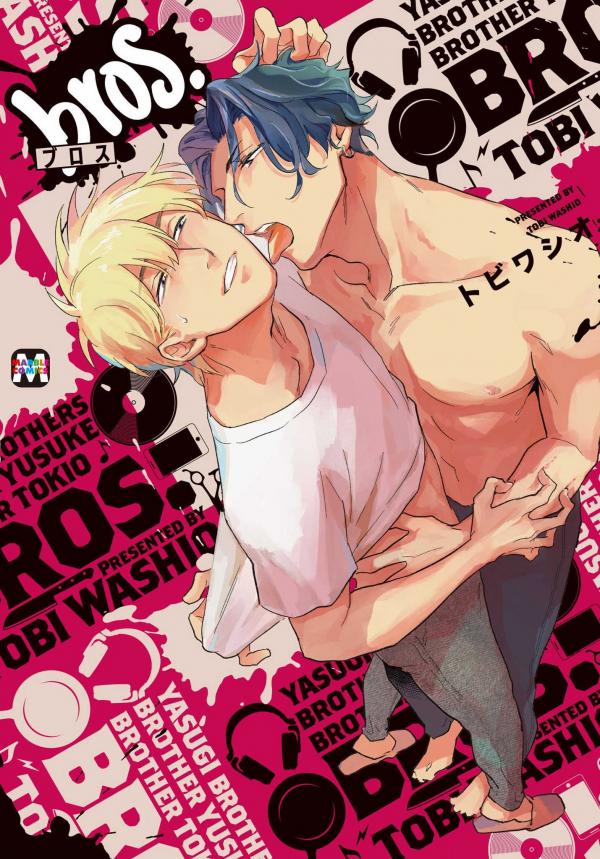 bros. bros.