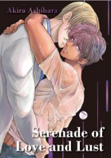 Koi To Retsujou No Serenata Koi To Retsujou No Serenata