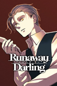 Darling’S Vanishing Act Darling’S Vanishing Act