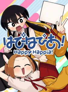 Happy Happia! Happy Happia!