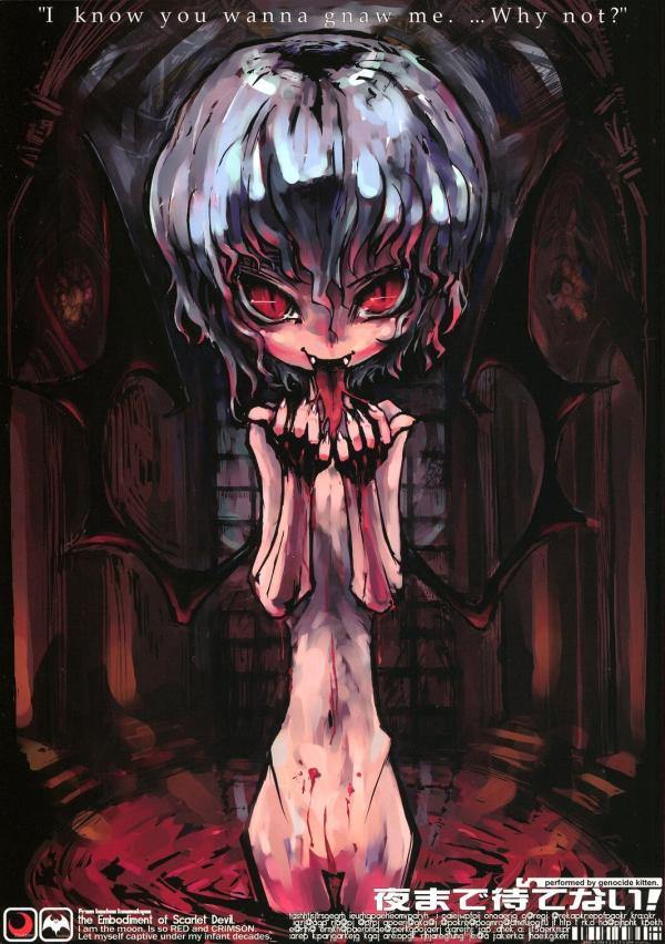 Touhou - Yoru made Matenai! (Doujinshi) Touhou - Yoru made Matenai! (Doujinshi)