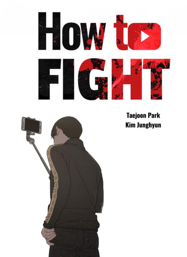 How to fight How to fight