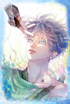 Planetary Eyes Planetary Eyes
