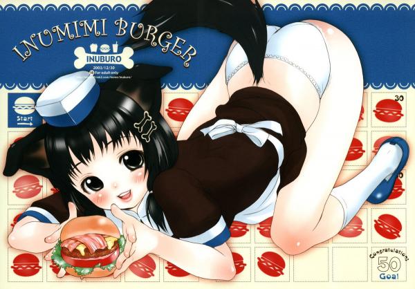 Inumimi Burger Inumimi Burger