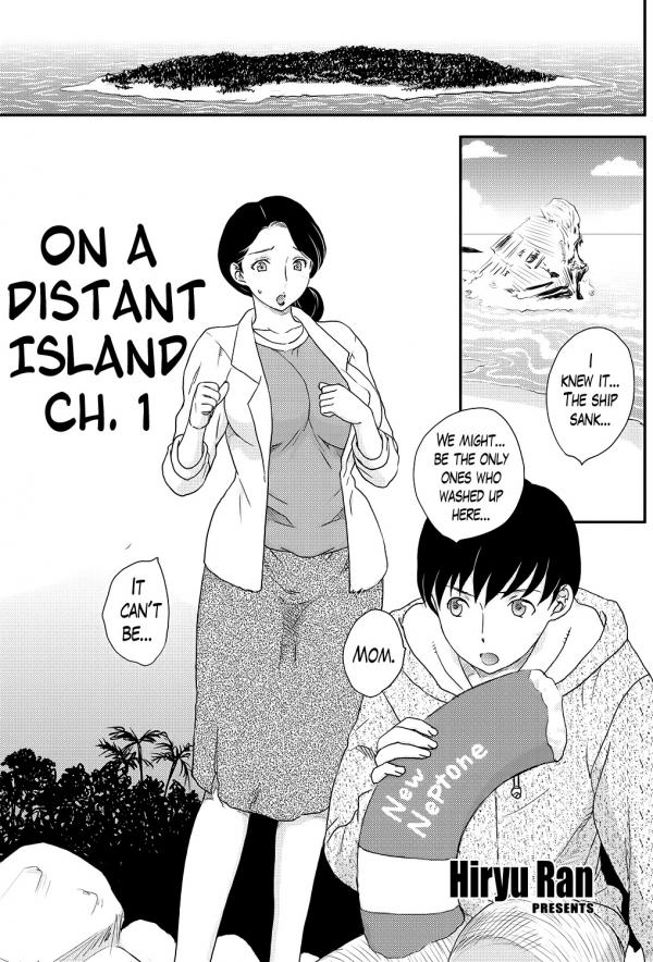 On A Distant Island On A Distant Island