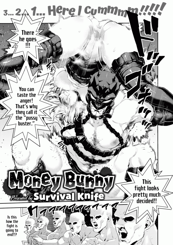 Money Bunny (Uncensored) Money Bunny (Uncensored)