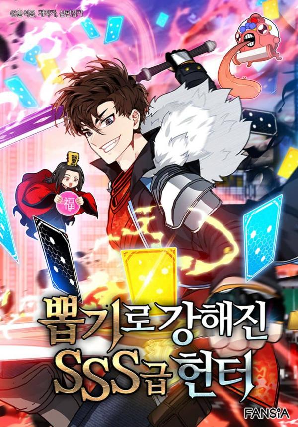 Sss-Class Gacha Hunter