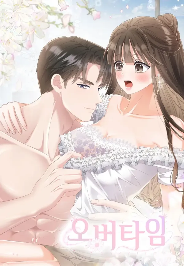 Overtime [Completed Edition]