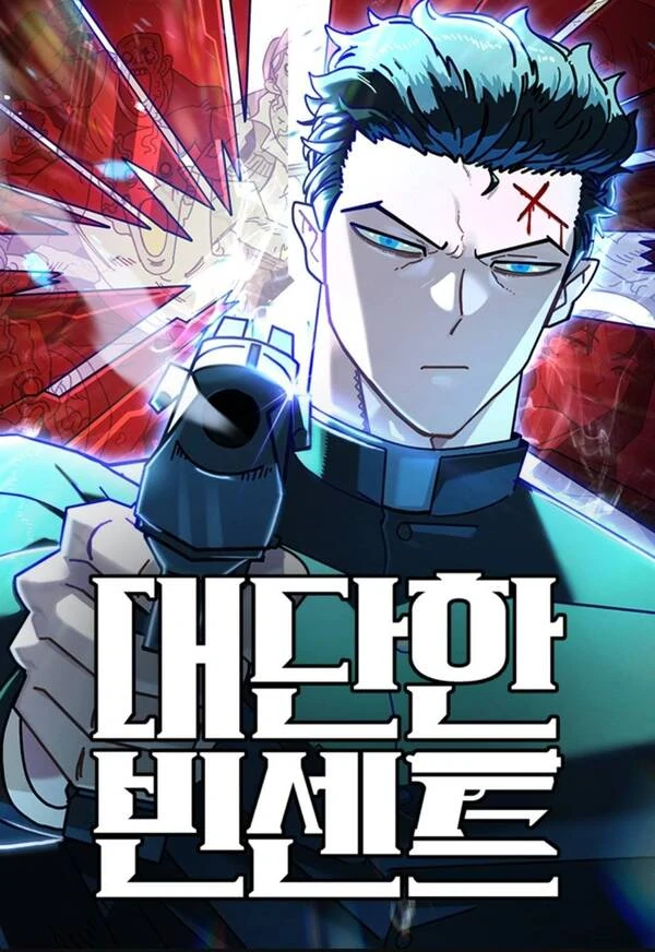 Unholy Exorcist Unholy Exorcist
