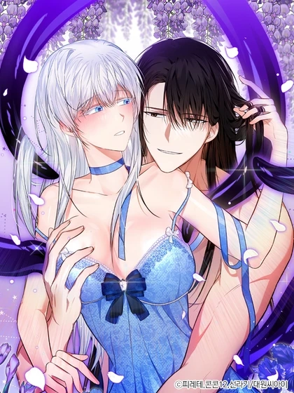 To My Dishonest Immortal