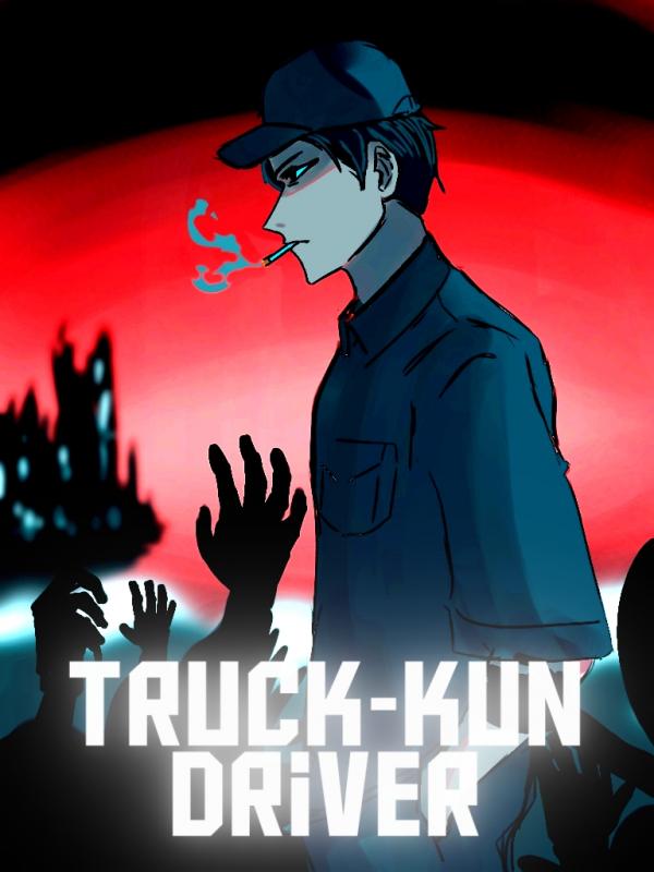 Truck–Kun Driver Truck–Kun Driver