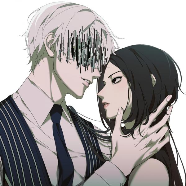 Not A Nightmare