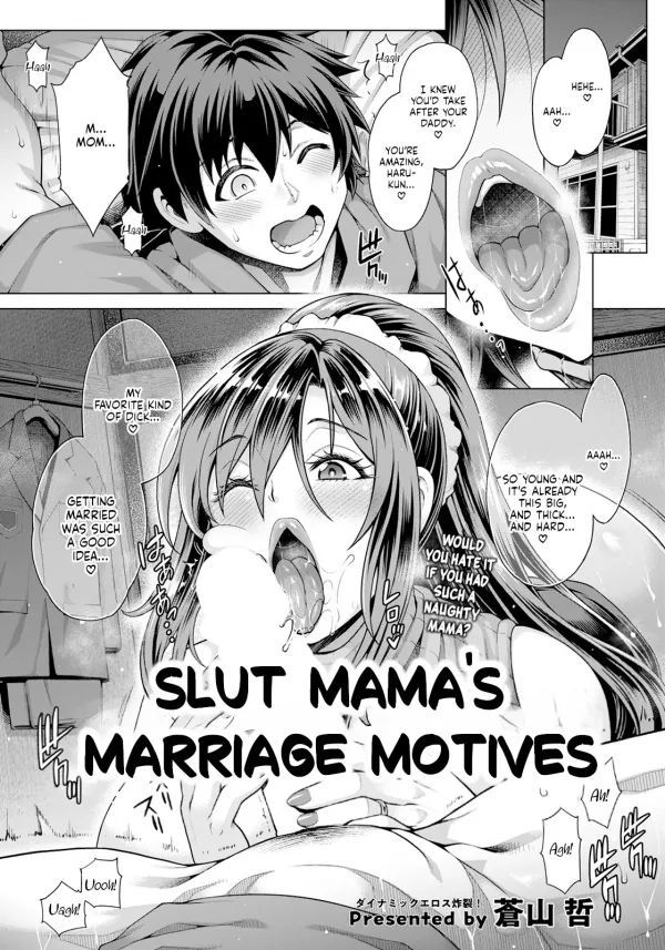 Slut Mama's Marriage Motives