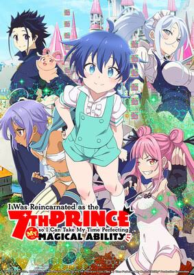 I Was Reincarnated as the 7th Prince so I Can Take My Time Perfecting My Magical Ability