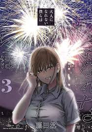 We won't become adults We won't become adults