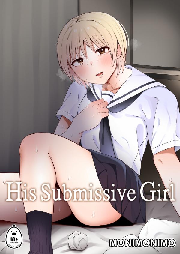 His Submissive Girl (Uncensored) His Submissive Girl (Uncensored)