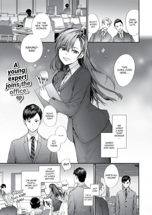 Nakano-san the Temp Worker Was a Porn Actress