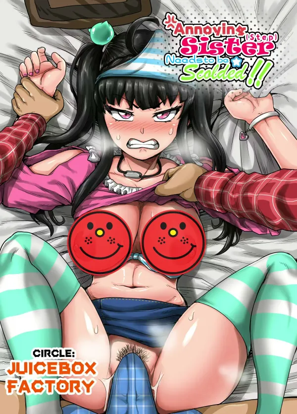Mukatsuku Imouto wa Chanto Shikaranakucha Mukatsuku Imouto wa Chanto Shikaranakucha