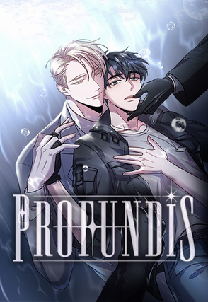 Profundis Profundis