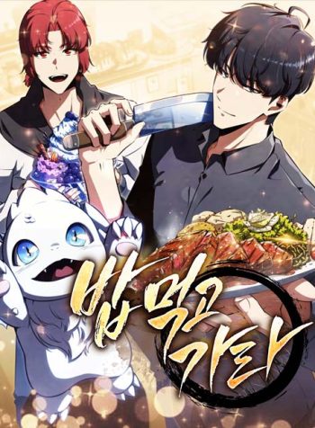 The Demon Slayer’s Restaurant
