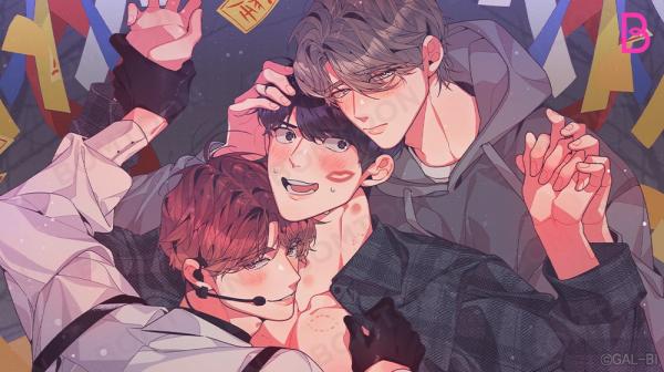 Inevitability of Relationship