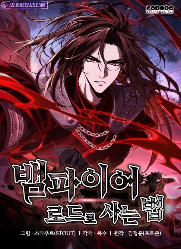 Crimson Reset (Asura Scans)