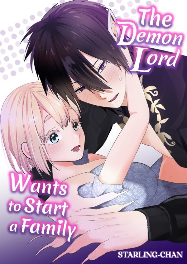 The Demon Lord Wants to Start a Family (Uncensored) The Demon Lord Wants to Start a Family (Uncensored)