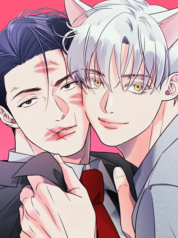 You Are So Lovely [Official] [Uncensored]