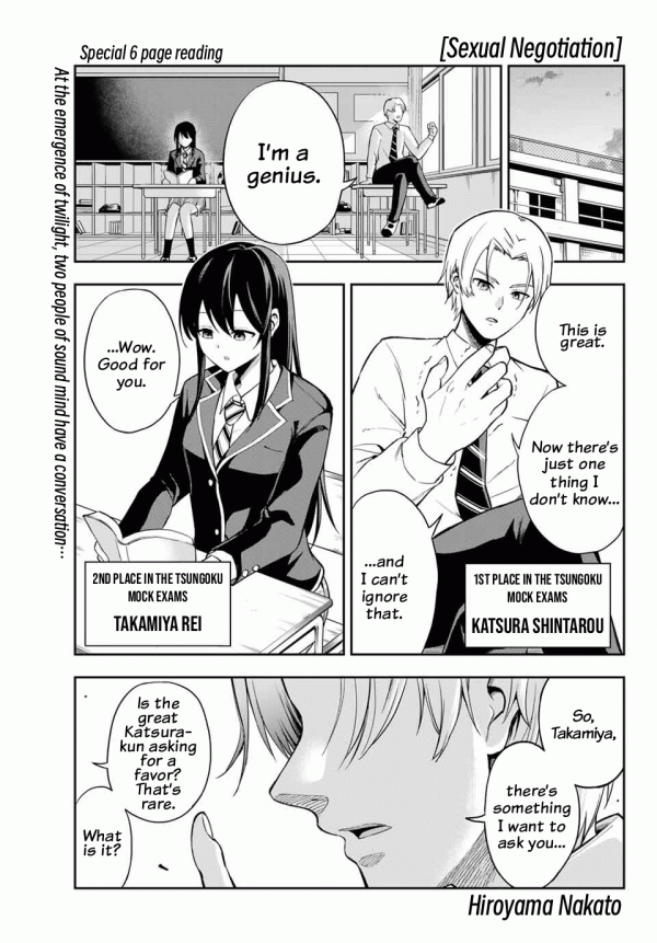 Sexual Negotiation Sexual Negotiation