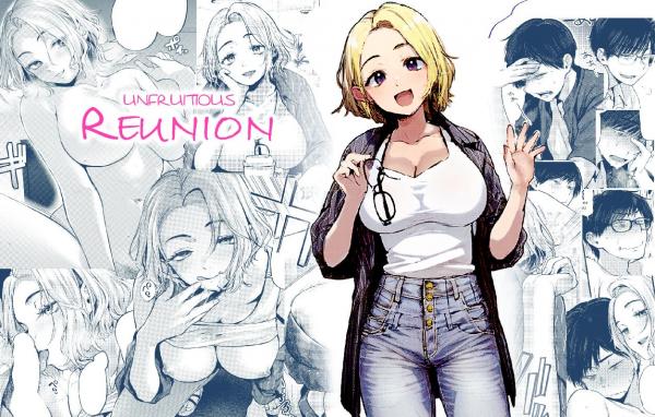 Unfruitious Reunion Unfruitious Reunion