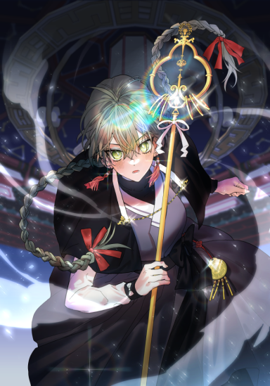 Taoist Academy Muwigwan [QISCANS]