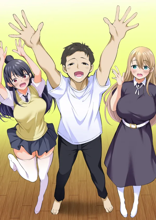 Ore Dake Ga Sawareru Futago Ore Dake Ga Sawareru Futago