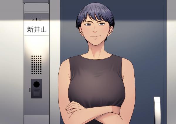 Married Woman's Apartment Married Woman's Apartment