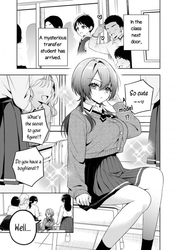 A Tom↑Boy↓ High School Girl Who Acts Way Too Much like a 4th Grade Boy — It’s Hilarious A Tom↑Boy↓ High School Girl Who Acts Way Too Much like a 4th Grade Boy — It’s Hilarious