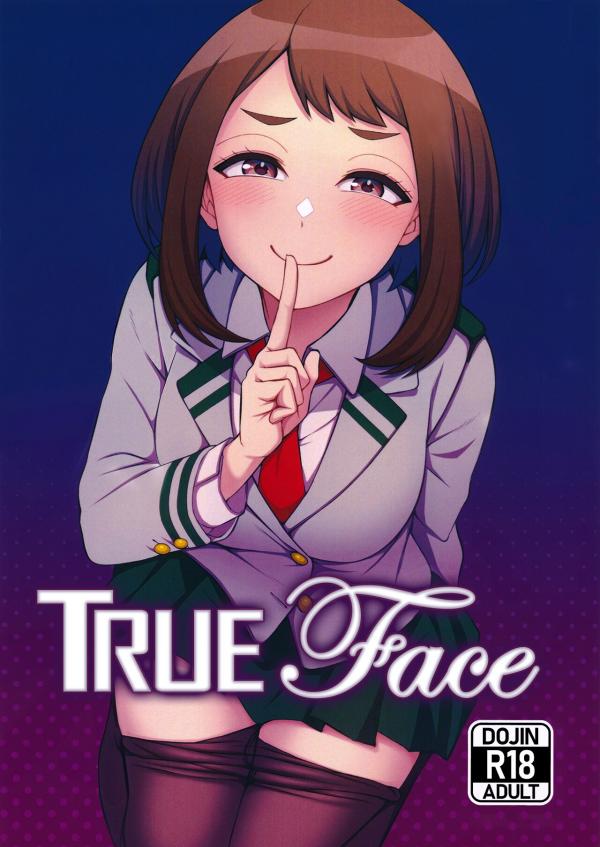 TrueFace TrueFace