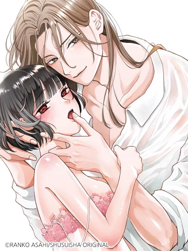 Until the Unripe Bean Sprouts ~Guidance on First-Time Pleasure~