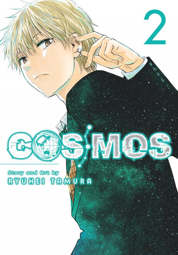 Cosmos Cosmos