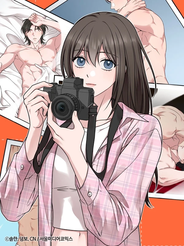 Wanna Get Dirty With Me?