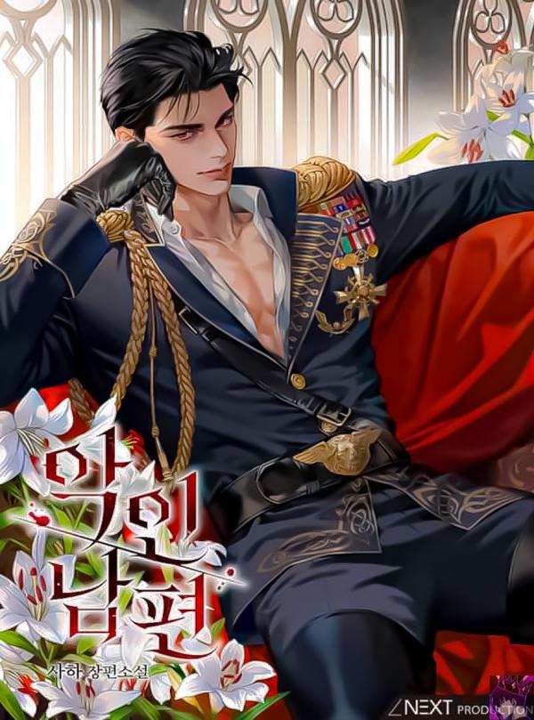 Wicked Husband Wicked Husband